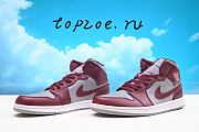 JORDAN1 DQ8426-615 - 2
