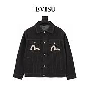 Chaqueta Denim con Bordado de Flor Japonesa y Kamon Evisu Evisu Kamon Flower Embroidered Denim Jacket - 1
