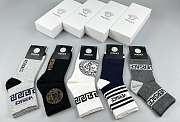 Calcetines medianos para hombre Versace, imprescindibles para todas las estaciones: primavera, verano, otoño e invierno. - 1