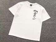 Camiseta Nike x Stussy Peace, Love, Swoosh Tee / Nike x Stussy T-Shirt   - 6